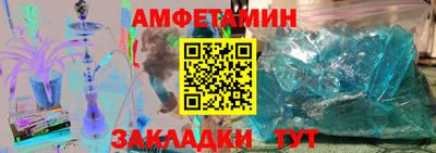 ГАЛЛЮЦИНОГЕННЫЕ ГРИБЫ Можга