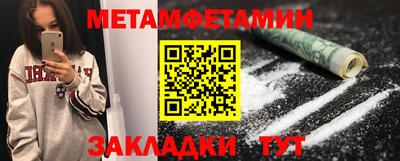 ГАЛЛЮЦИНОГЕННЫЕ ГРИБЫ Можга