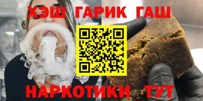 винт Можайск