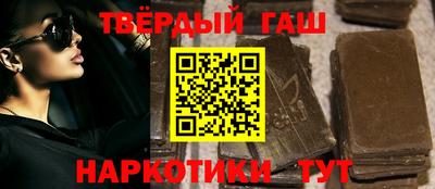 винт Можайск