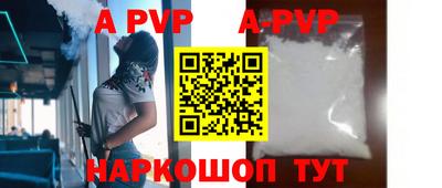 твердый Моздок