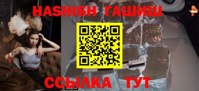 твердый Моздок