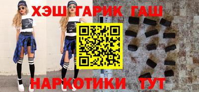 винт Можайск