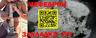 твердый Моздок