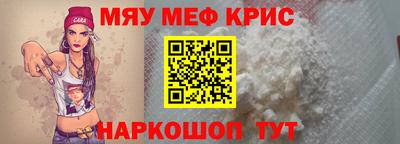 ГАЛЛЮЦИНОГЕННЫЕ ГРИБЫ Можга