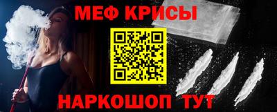 твердый Моздок
