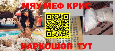 ГАЛЛЮЦИНОГЕННЫЕ ГРИБЫ Можга