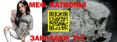 ГАЛЛЮЦИНОГЕННЫЕ ГРИБЫ Можга