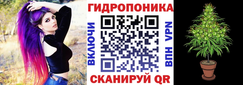 наркошоп  Оренбург  МАРИХУАНА тримм 